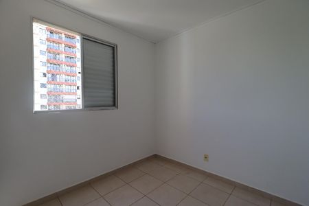 Apartamento para alugar com 112m², 2 quartos e 2 vagasQuarto