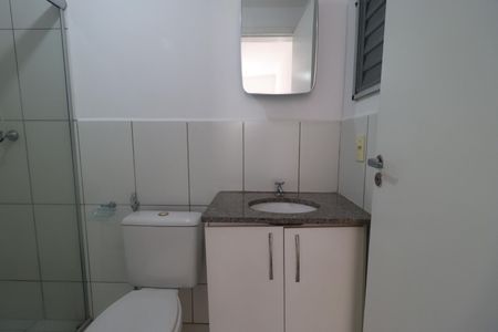 Apartamento para alugar com 112m², 2 quartos e 2 vagasBanheiro da Suíte