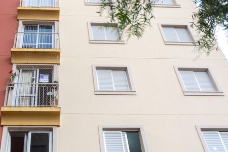 Apartamento à venda com 70m², 3 quartos e 1 vagaFachada do Apartamento