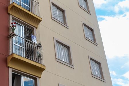 Apartamento à venda com 70m², 3 quartos e 1 vagaFachada do Apartamento