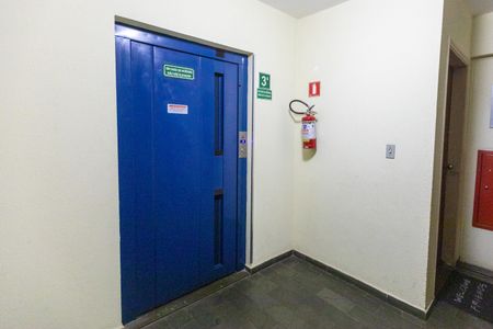 Apartamento à venda com 70m², 3 quartos e 1 vagaHall do Elevador