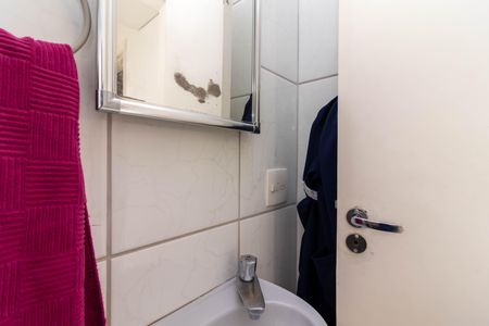 Apartamento à venda com 204m², 4 quartos e 4 vagas Apartamento à venda com 204m², 4 quartos e 4 vagasBanheiro de Serviço