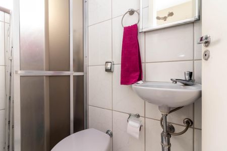 Apartamento à venda com 204m², 4 quartos e 4 vagas Apartamento à venda com 204m², 4 quartos e 4 vagasBanheiro de Serviço