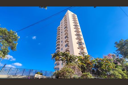 Apartamento à venda com 204m², 4 quartos e 4 vagas Apartamento à venda com 204m², 4 quartos e 4 vagasFachada do Prédio