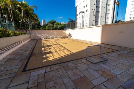 Apartamento à venda com 204m², 4 quartos e 4 vagas Apartamento à venda com 204m², 4 quartos e 4 vagasQuadra