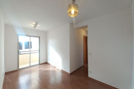 Sala de apartamento para alugar com 2 quartos, 56m² em São Bernardo, Campinas