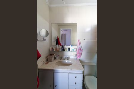 Apartamento à venda com 78m², 3 quartos e 2 vagasBanheiro da Suíte