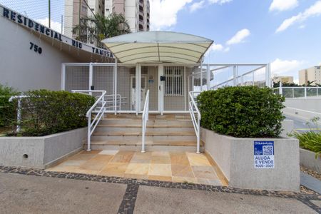 Apartamento à venda com 78m², 3 quartos e 2 vagasplaca