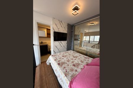 Apartamento para alugar com 39m², 1 quarto e 1 vaga Apartamento para alugar com 39m², 1 quarto e 1 vagaQuarto 1