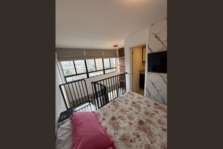 Apartamento para alugar com 39m², 1 quarto e 1 vaga Apartamento para alugar com 39m², 1 quarto e 1 vagaQuarto 1