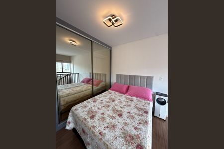 Apartamento para alugar com 39m², 1 quarto e 1 vaga Apartamento para alugar com 39m², 1 quarto e 1 vagaQuarto 1