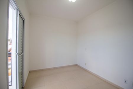 Apartamento para alugar com 57m², 2 quartos e 1 vaga Apartamento para alugar com 57m², 2 quartos e 1 vagaQuarto 1