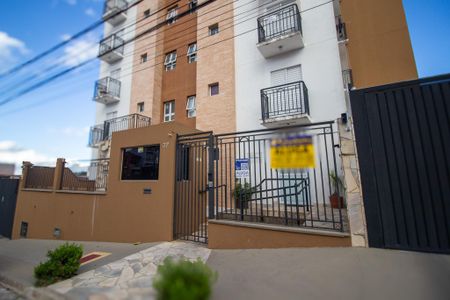 Apartamento para alugar com 57m², 2 quartos e 1 vaga Apartamento para alugar com 57m², 2 quartos e 1 vagaFachada