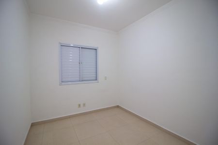 Apartamento para alugar com 57m², 2 quartos e 1 vaga Apartamento para alugar com 57m², 2 quartos e 1 vagaQuarto 2