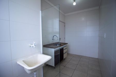 Apartamento para alugar com 57m², 2 quartos e 1 vaga Apartamento para alugar com 57m², 2 quartos e 1 vagaÁrea de Serviço