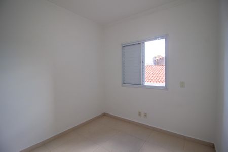 Apartamento para alugar com 57m², 2 quartos e 1 vaga Apartamento para alugar com 57m², 2 quartos e 1 vagaQuarto 2