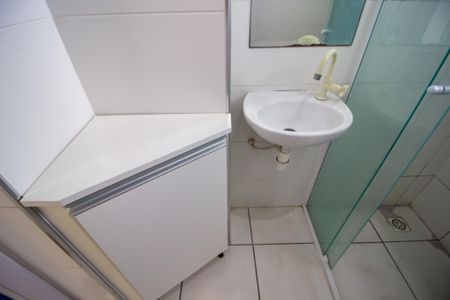 Apartamento para alugar com 57m², 2 quartos e 1 vaga Apartamento para alugar com 57m², 2 quartos e 1 vagaBanheiro