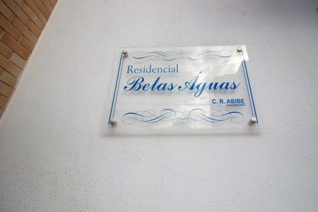 Apartamento para alugar com 57m², 2 quartos e 1 vaga Apartamento para alugar com 57m², 2 quartos e 1 vagaFachada