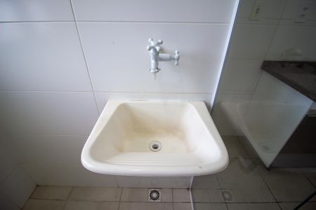 Apartamento para alugar com 57m², 2 quartos e 1 vaga Apartamento para alugar com 57m², 2 quartos e 1 vagaÁrea de Serviço