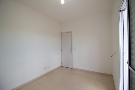 Apartamento para alugar com 57m², 2 quartos e 1 vaga Apartamento para alugar com 57m², 2 quartos e 1 vagaQuarto 1