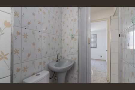 Apartamento para alugar com 53m², 2 quartos e 1 vagaBanheiro