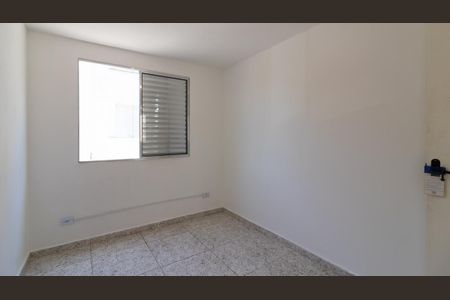 Apartamento para alugar com 53m², 2 quartos e 1 vagaQuarto 1