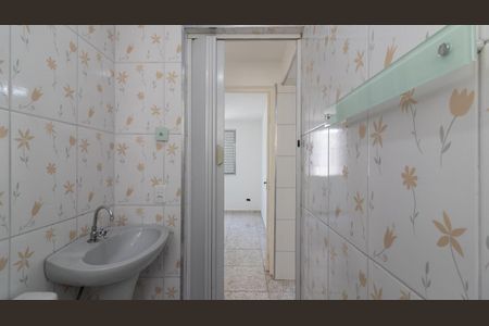 Apartamento para alugar com 53m², 2 quartos e 1 vagaBanheiro