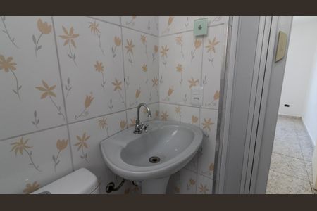 Apartamento para alugar com 53m², 2 quartos e 1 vagaBanheiro