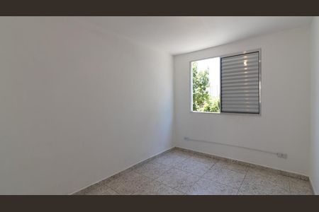 Apartamento para alugar com 53m², 2 quartos e 1 vagaQuarto 1