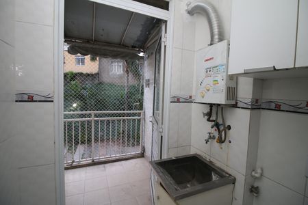 Apartamento para alugar com 65m², 2 quartos e 1 vagaÁrea de Serviço
