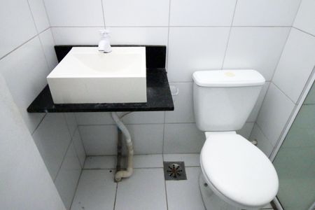 Apartamento para alugar com 65m², 2 quartos e 1 vagaBanheiro Social