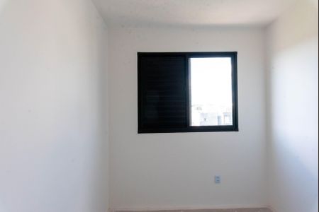 Apartamento à venda com 44m², 2 quartos e 1 vagaQuarto 1