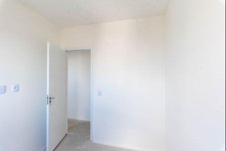 Apartamento à venda com 44m², 2 quartos e 1 vagaQuarto 1