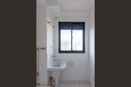 Apartamento à venda com 44m², 2 quartos e 1 vagaÁrea de Serviço