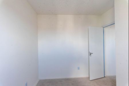 Apartamento à venda com 44m², 2 quartos e 1 vagaQuarto 2