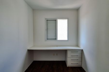 Apartamento à venda com 65m², 2 quartos e 1 vagaQuarto 1