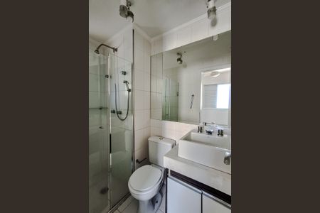 Apartamento à venda com 65m², 2 quartos e 1 vagaBanheiro da Suíte