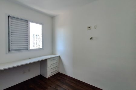 Apartamento à venda com 65m², 2 quartos e 1 vagaQuarto 1