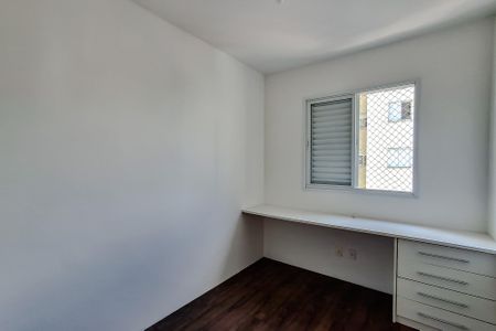 Apartamento à venda com 65m², 2 quartos e 1 vagaQuarto 1