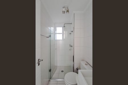 Apartamento à venda com 65m², 2 quartos e 1 vagaBanheiro