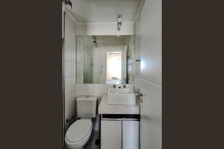 Apartamento à venda com 65m², 2 quartos e 1 vagaBanheiro da Suíte