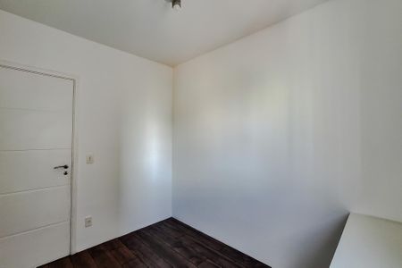 Apartamento à venda com 65m², 2 quartos e 1 vagaQuarto 1