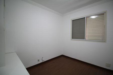 Quarto 1 de apartamento para alugar com 2 quartos, 110m² em Real Parque, São Paulo