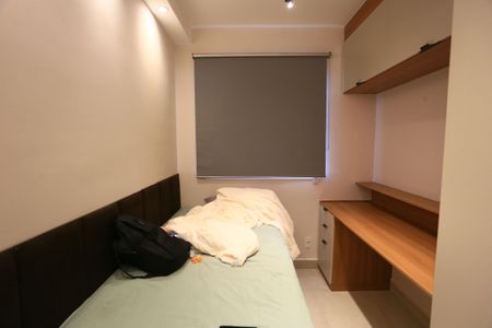 Apartamento à venda com 40m², 2 quartos e 1 vaga Apartamento à venda com 40m², 2 quartos e 1 vagaquarto 2
