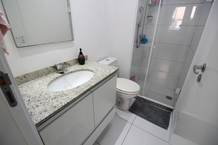 Apartamento para alugar com 59m², 2 quartos e 1 vagaBanheiro Social