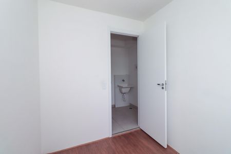 Apartamento para alugar com 37m², 2 quartos e sem vaga Apartamento para alugar com 37m², 2 quartos e sem vagaQuarto 2
