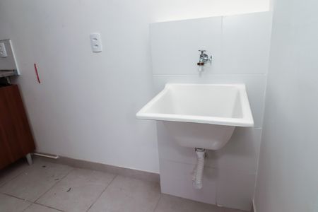 Apartamento para alugar com 37m², 2 quartos e sem vaga Apartamento para alugar com 37m², 2 quartos e sem vagaÁrea de Serviço