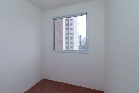 Apartamento para alugar com 37m², 2 quartos e sem vaga Apartamento para alugar com 37m², 2 quartos e sem vagaQuarto 2