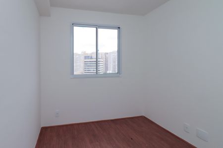 Apartamento para alugar com 37m², 2 quartos e sem vaga Apartamento para alugar com 37m², 2 quartos e sem vagaQuarto 1