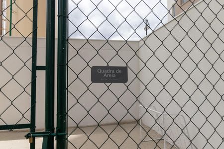 Apartamento para alugar com 37m², 2 quartos e sem vaga Apartamento para alugar com 37m², 2 quartos e sem vagaÁrea comum - Quadra de Areia